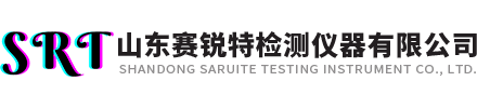 山東芭乐视频黄色芭乐视频下载污器有限公司